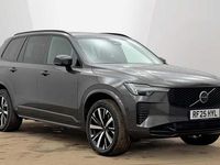 Used Volvo XC90 Plus 449 HP (330 kW) 2025 Grey SUV