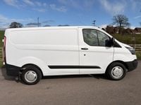 Used Ford Transit Custom 98 HP (72 kW) 2016 White Van