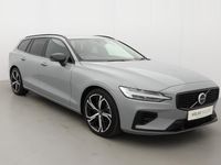 Used Volvo V60 Plus 350 HP (257 kW) 2025 Grey Estate