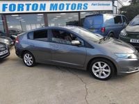 Used Honda Insight Hybrid 2011 Grey Hatchback