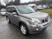 Used Nissan X-Trail 173 HP (127 kW) 2008 Grey SUV