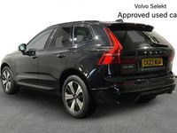 Used Volvo XC60 Plus 344 HP (253 kW) 2023 Black SUV