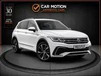 Used VW Tiguan R-line 245 HP (180 kW) 2023 White SUV