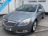 Used Vauxhall Insignia SRi 160 HP (117 kW) 2011 Silver Hatchback