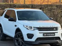 Used Land Rover Discovery 5 Landmark 179 HP (131 kW) 2019 White SUV