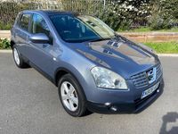 Used Nissan Qashqai Tekna 148 HP (108 kW) 2008 Grey SUV
