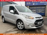 Used Ford Transit Connect Limited 115 HP (84 kW) 2015 Silver MPV