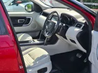 Used Land Rover Discovery Sport HSE Dynamic 180 HP (132 kW) 2018 Red SUV