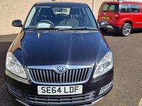 Used Skoda Fabia SE 69 HP (50 kW) 2015 Black Hatchback