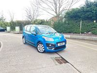 used Citroën C3 Picasso 1.6 HDi 8V VTR+ 5dr