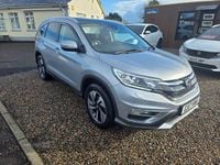 Used Honda CR-V EX 2017 Silver SUV