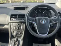 Used Vauxhall Meriva 110 HP (80 kW) 2015 Brown MPV