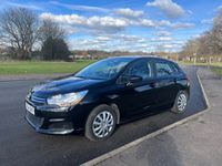 used Citroën C4 1.4 VTi VTR 5dr