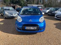 Used Citroën C1 68 HP (50 kW) 2010 Blue Hatchback