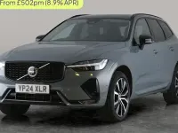 Used Volvo XC60 Plus 250 HP (183 kW) 2024 Grey SUV