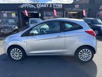Used Ford Ka Zetec 69 HP (50 kW) 2011 Silver Hatchback