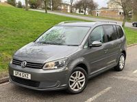 Used VW Touran SE 105 HP (77 kW) 2014 Grey MPV