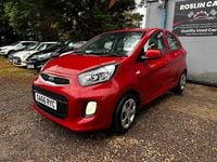 Used Kia Picanto Air 66 HP (48 kW) 2016 Red Hatchback