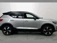 Used Volvo EX40 Plus 182 kW (248 HP) 2025 Silver SUV