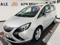 Used Vauxhall Zafira Tourer 140 HP (102 kW) 2015 Silver MPV