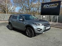 Used Land Rover Discovery Sport HSE 180 HP (132 kW) 2017 Grey SUV