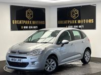 used Citroën C3 1.2 VTi VTR+ 5dr