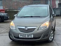 Used Vauxhall Meriva 100 HP (73 kW) 2010 Brown MPV