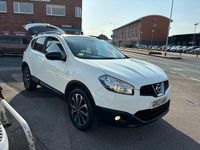 Used Nissan Qashqai 360º 130 HP (95 kW) 2013 White SUV