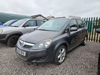 used Vauxhall Zafira 1.8i SRi 5dr