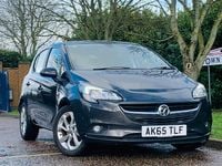 Used Vauxhall Corsa 2015 Grey Hatchback
