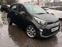 Used Kia Picanto 84 HP (61 kW) 2020 Black Hatchback