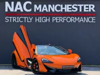 Used McLaren 570S 570 HP (419 kW) 2017 Orange Cabriolet