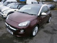 Used Vauxhall Adam Glam 86 HP (63 kW) 2016 Purple Hatchback