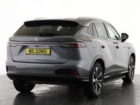 New MG HS Trophy 2026 SUV