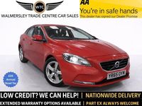 Used Volvo V40 120 HP (88 kW) 2015 Red Hatchback