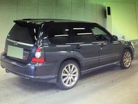 Used Subaru Forester 2005 Grey SUV