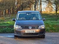 Used VW Sharan S 2012 Brown MPV