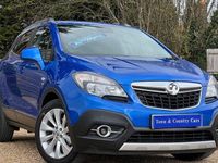 Used Vauxhall Mokka 140 HP (102 kW) 2016 Blue SUV