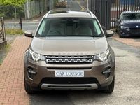 Used Land Rover Discovery Sport HSE 180 HP (132 kW) 2016 Brown SUV