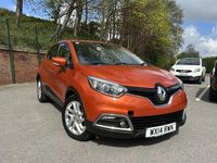 Used Renault Captur Dynamique 90 HP (66 kW) 2014 Orange SUV