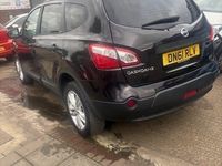 Used Nissan Qashqai +2 Acenta 130 HP (95 kW) 2012 Black SUV
