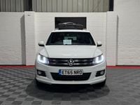 Used VW Tiguan R-line Edition 2016 White SUV