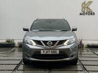 Used Nissan Qashqai N-Vision 2017 Grey SUV