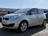 Used Kia Venga 123 HP (90 kW) 2012 Silver Hatchback