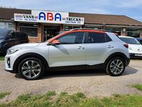 Used Kia Stonic First Edition 118 HP (86 kW) 2018 Silver SUV