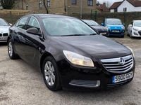 Used Vauxhall Insignia 160 HP (117 kW) 2011 Brown Hatchback
