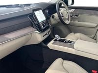 New Volvo XC90 Ultra 455 HP (334 kW) 2026 Blue SUV
