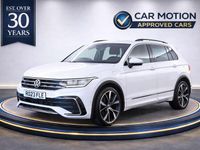 Used VW Tiguan R-line 245 HP (180 kW) 2023 White SUV
