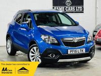 Used Vauxhall Mokka 140 HP (102 kW) 2015 Blue SUV