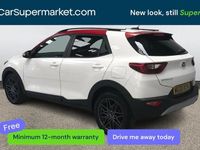 Used Kia Stonic 120 HP (88 kW) 2020 White SUV
